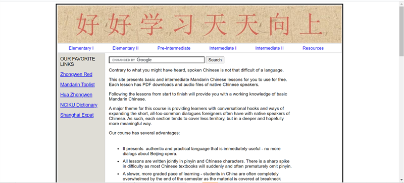 Trang web học tiếng trung online miễn phí tại nhà - Dayday Up Chinese
