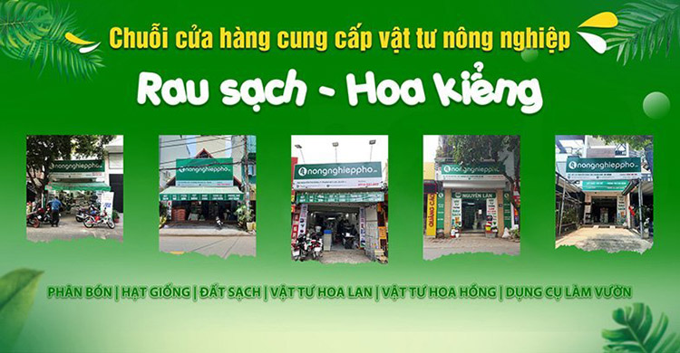 Cửa hàng vật tư nông nghiệp Tân Bình - Nông Nghiệp Phố | Nguồn: Nông Nghiệp Phố