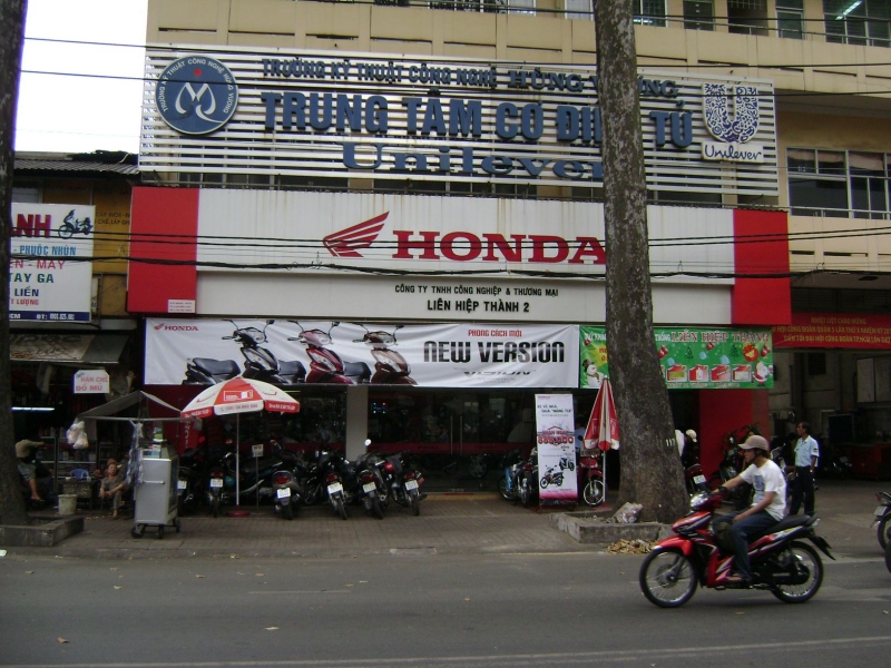 Cửa hàng xe máy honda TPHCM - Liên Hiệp Thành 2 | Nguồn: Liên Hiệp Thành 2